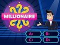 ゲームミリオネアトリビアクイズオンライン