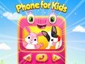 ゲーム子供のための電話 オンライン