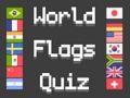 ゲーム世界の国旗クイズオンライン
