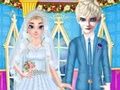 ゲームプリンセスウェディングプランナーオンライン