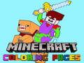 ゲームMinecraftのぬりえ オンライン