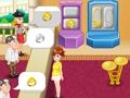 ゲームジュエルショップ オンライン