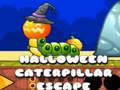 ゲームハロウィーンキャタピラーエスケープ オンライン