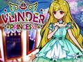 ゲームVlinderPrincess オンライン