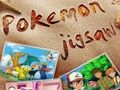 ゲームポケモンジグソー オンライン