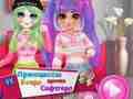 ゲームプリンセスEガールvsソフトガール オンライン