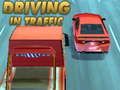 ゲーム交通の運転 オンライン