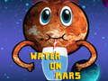 ゲーム火星の水 オンライン