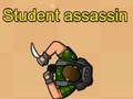 ゲーム学生暗殺者 オンライン
