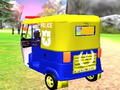 ゲーム警察の自動人力車ドライブ オンライン