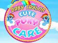 ゲームベビーテイラーかわいいポニーケア オンライン