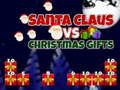 ゲームサンタクロースvsクリスマスプレゼント オンライン