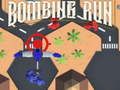 ゲーム爆撃実行 オンライン