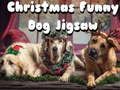 ゲームクリスマスの面白い犬のパズル オンライン