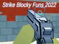 ゲームストライクブロックファン2022 オンライン