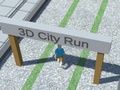 ゲームシティラン3D オンライン