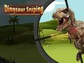 ゲーム恐竜狙撃 オンライン
