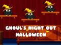 ゲームグールの夜のハロウィン オンライン