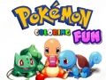 ゲームポケモンカラーリングファン オンライン