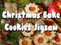 ゲームクリスマスベイククッキージグソー オンライン
