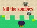 ゲームゾンビを殺す オンライン