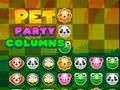 ゲームペットパーティーコラム オンライン