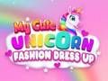 ゲーム私のかわいいユニコーンファッションドレスアップ オンライン