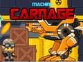 ゲーム機械虐殺 オンライン
