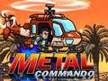 ゲームメタルコマンドー オンライン