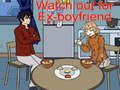 ゲーム元カレに気をつけろ オンライン