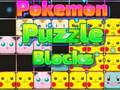 ゲームポケモンパズルブロック オンライン