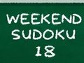 ゲーム週末数独 18 オンライン
