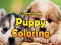 ゲーム4GameGround 子犬ぬりえ オンライン