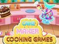 ゲームケーキメーカーの料理ゲーム オンライン ゲームケーキメーカーの料理ゲーム オンライン