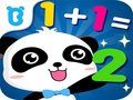 ゲームクレイジー数学 オンライン