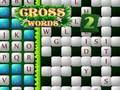 ゲームクロスワード2 オンライン