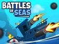 ゲーム海の戦いオンライン