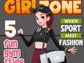 ゲームガールゾーンリュクススポーツウェア オンライン