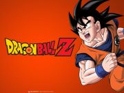ゲームドラゴンボールZオンライン ゲームドラゴンボールZオンライン