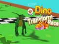ゲームディノトランスフォームレース オンライン