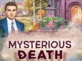 ゲーム謎の死 オンライン