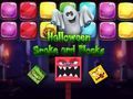 ゲームハロウィーンスネークとブロックオンライン