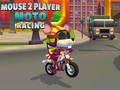 ゲームマウス2プレイヤーモトレーシングオンライン