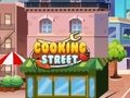 ゲームクッキングストリート オンライン