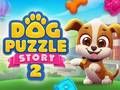 ゲームドッグパズルストーリー2オンライン