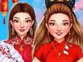 ゲームセレブの中国正月ルックオンライン