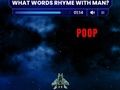 ゲーム銀河の韻 オンライン