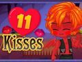ゲーム11キスオンライン