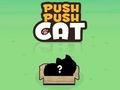 ゲームプッシュプッシュキャット オンライン