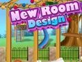 ゲーム新しい部屋のデザイン オンライン